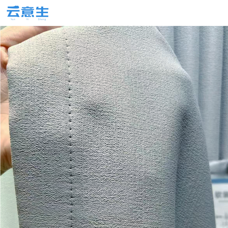 云意生 窗帘 常青藤 定制 /米高清大图