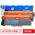 格然 富士施乐M228z粉盒 适用Xerox 施乐P268d P268dw M228b M228db打印机墨粉盒/墨盒 M228z大容量粉盒2个