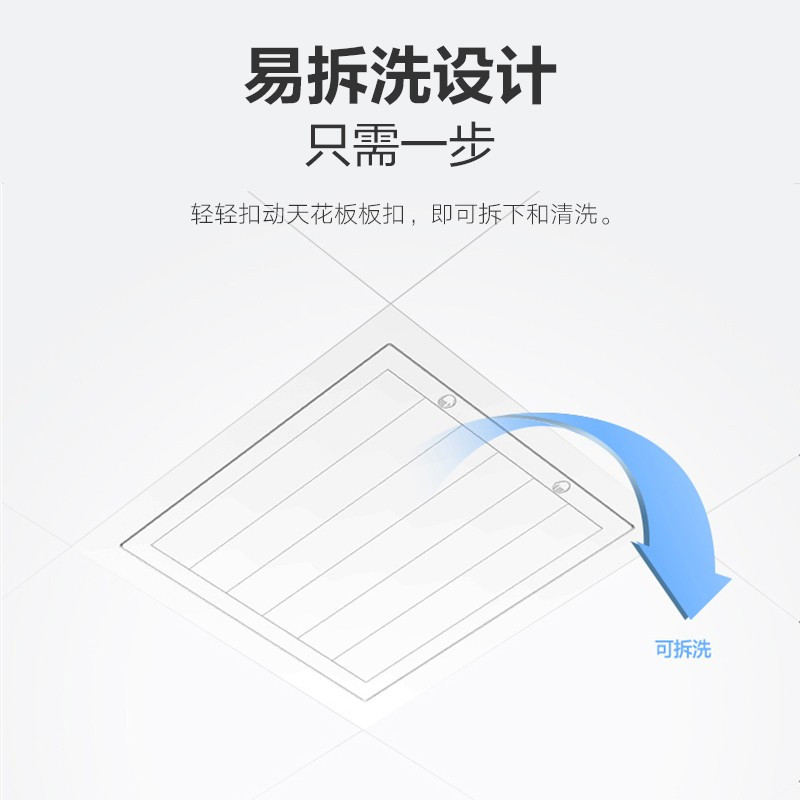 格力空调一拖一风管机 FG3.5