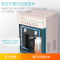 [苏宁自营]安吉尔(Angel)下置式家用办公饮水机 Y2686LK-J-N 温热型 外置底盘加热