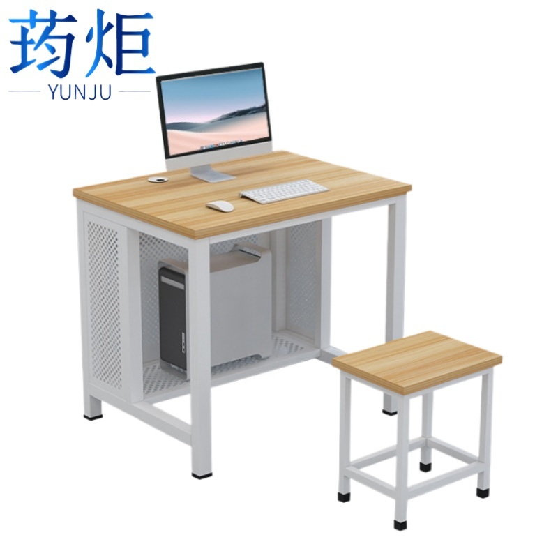 荺炬学习桌80*60*75cm含1凳套高清大图
