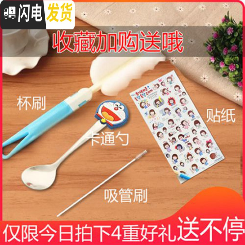 三维工匠儿童保温杯女大容量带吸管毛绒杯套斜跨可爱小学生不锈钢便携水杯 胡萝卜500+毛绒套+双盖+刷成人儿童皆可斜跨