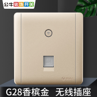bull公牛开关插座面板墙壁路由器86型企业级酒店别墅无线网WIFI插座AP中继器入墙式无线路由器墙壁式无线WiFi