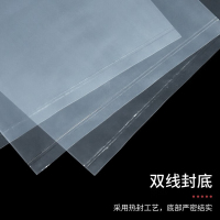 达昭智能感应垃圾桶自动开盖大容量静音脚踏设计抗菌材质pe平口袋高压薄膜袋加厚防潮收纳包装袋定做 50x60CM 100只