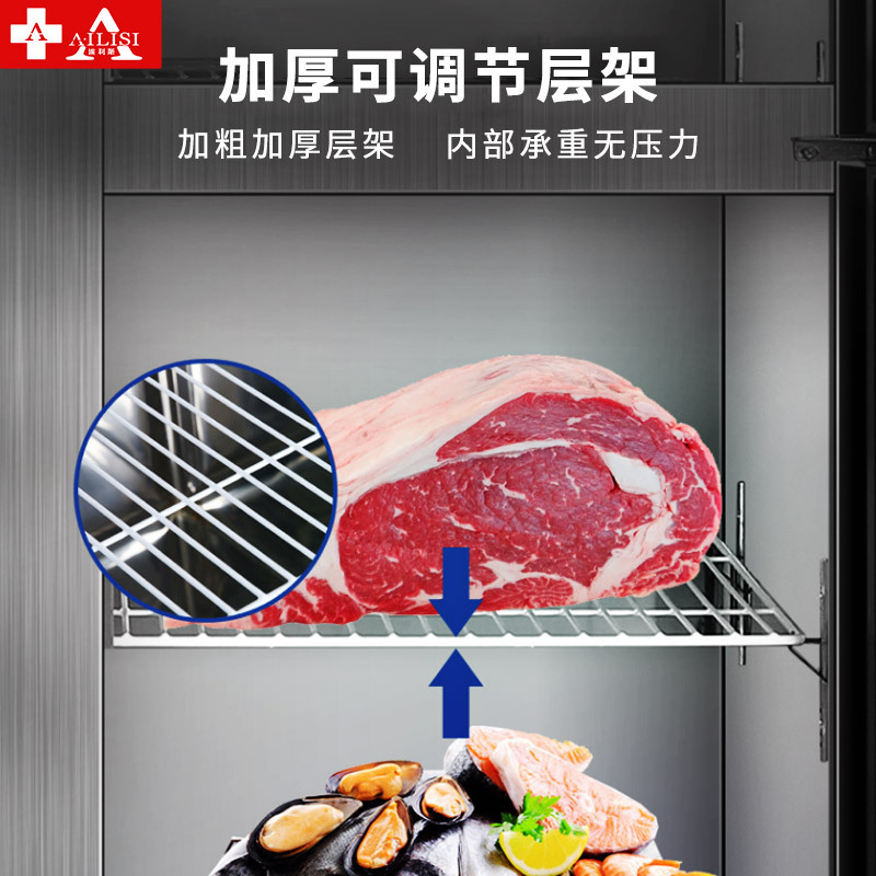 埃利斯(AILISI)898L不锈钢厨房冰箱 商用冷柜 冷藏柜 大容量冰柜 全铜管立式展示柜 四门冷冻CFD-40N4高清大图