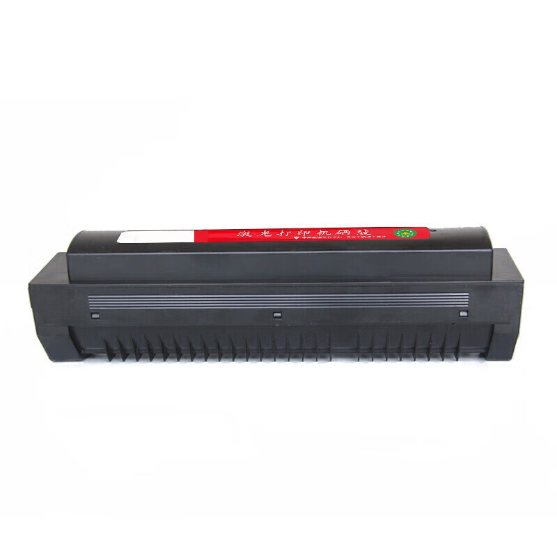 鑫万通(XWT)PT-800R3 硒鼓 适用光电通OEF716M/OEF719HM/OES208/MPC003高清大图