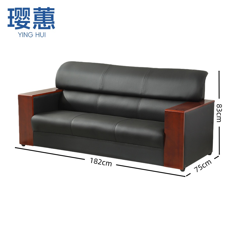 璎蕙 皮沙发92cm 张高清大图