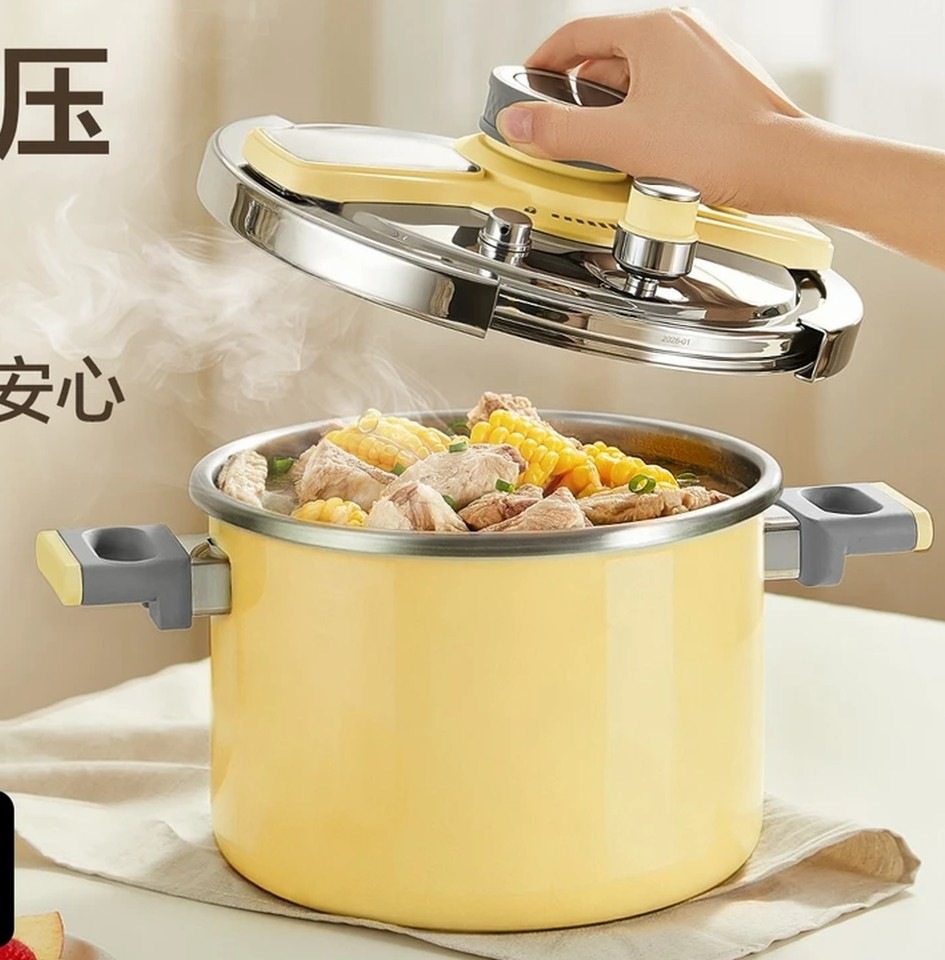 kims cook 觅光高压锅家用304不锈钢压力锅防爆大容量100kpa新款 杏黄色5L