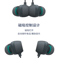 AUKEY Key Series B33 颈挂入耳式蓝牙 运动耳机 手机游戏耳塞 苹果安卓通话 跑步磁吸式带麦