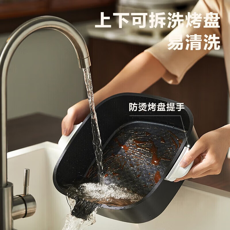 苏泊尔煎烤机料理机家用上下可拆蒸锅火锅炒锅煎饼烙饼 三明治机早餐机75mm加深火力可调高清大图