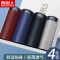 男士内裤男平角裤四角短裤头男青年