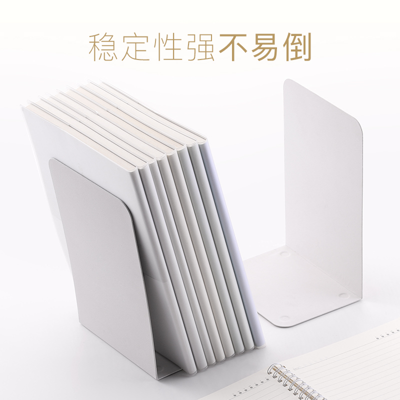 新时达书立架创意ins风可爱少女心书靠铁艺金属书夹摆书课桌收纳挡书板书架子 灰色 2片装