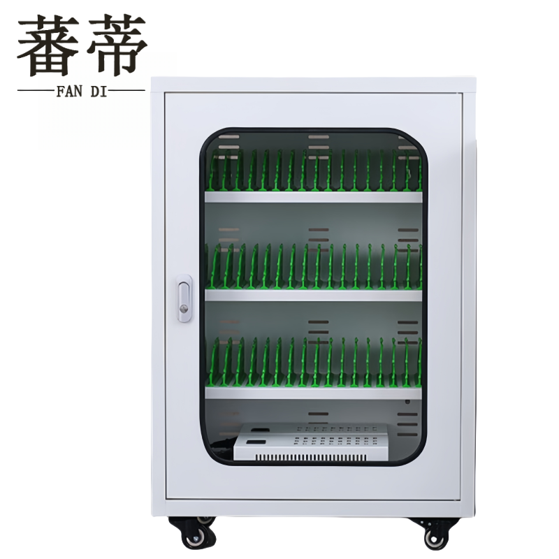 蕃蒂高清大图