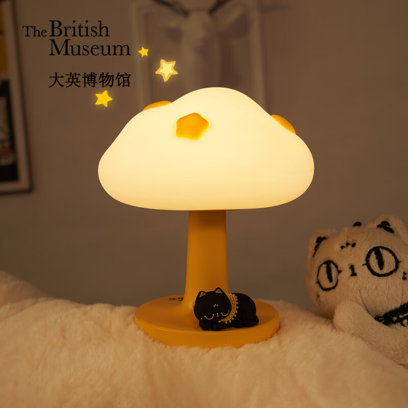 大英博物馆巴斯特萌猫云朵氛围灯小夜灯摆件文创