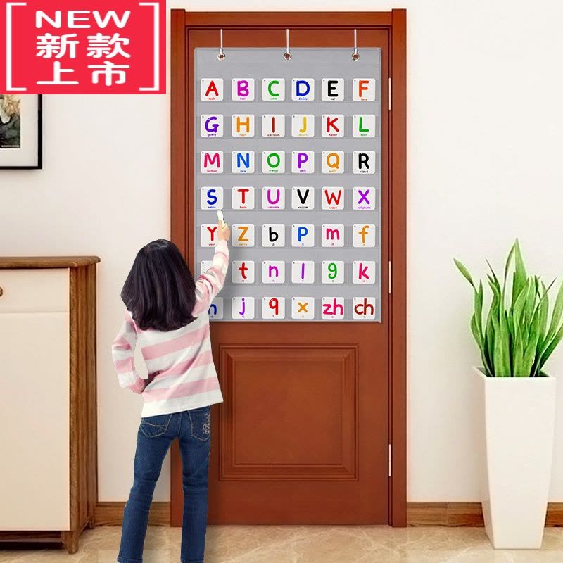 可莉允宝宝识字卡挂袋英语汉字卡卡袋幼儿识字闪卡儿童早教启蒙学习挂袋图片