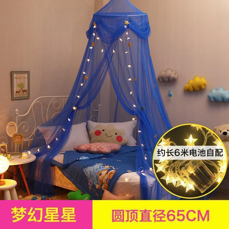 家柏饰(CORATED)蚊帐吊顶少女心圆顶床幔家用卧室床头公主风纱幔儿童吊帐 深蓝梦幻星星顶部65圆+星星灯（电池款） 1.35m（4.5英尺）床