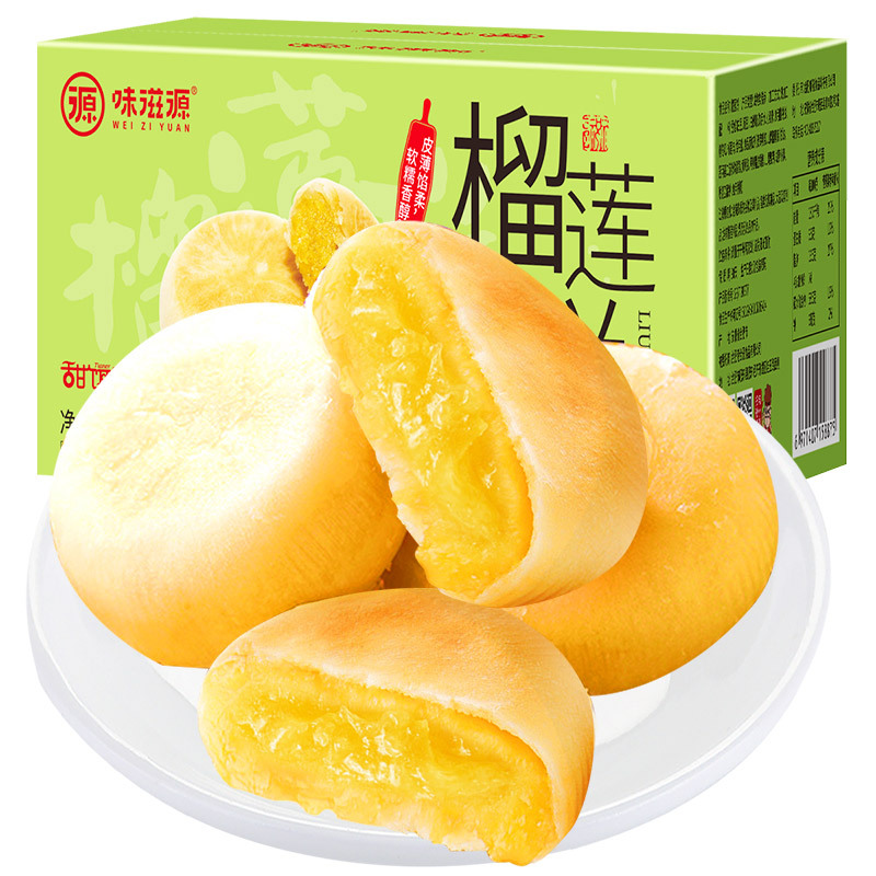 味滋源蓝莓饼 500g ZHZJ