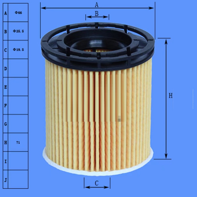 昊之鹰 机油滤清器 机油格 机油滤芯 适用起亚K3 1.5L/起亚K5 凯酷 1.5T/KX3傲跑1.5L/智跑1.5T
