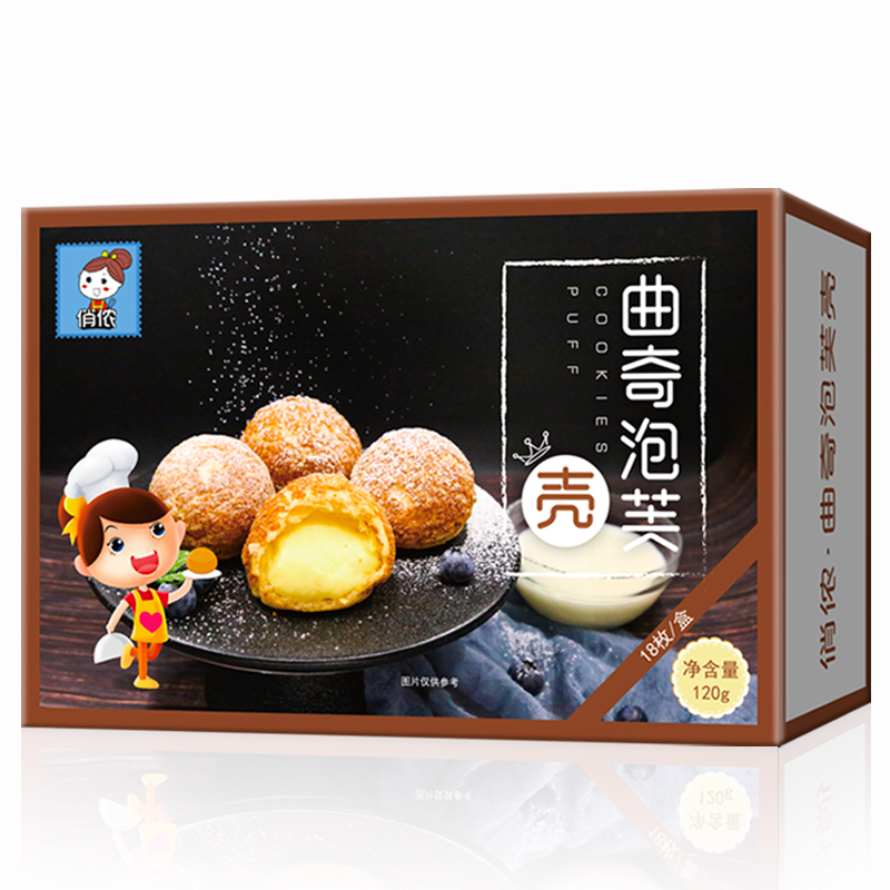 俏侬曲奇泡芙壳 120g 18枚/盒