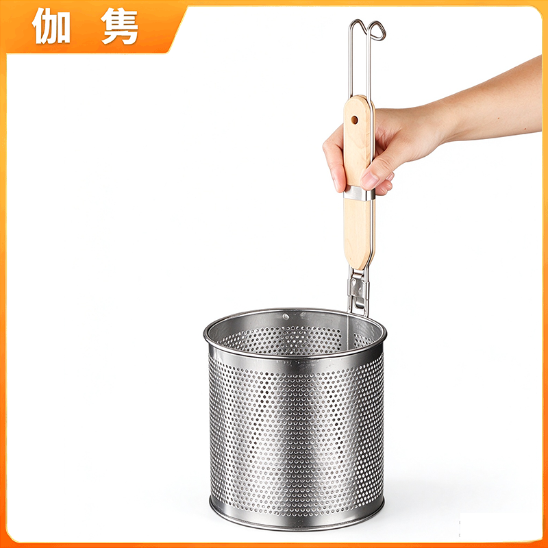 伽隽 漏勺粉篱 18cm 个