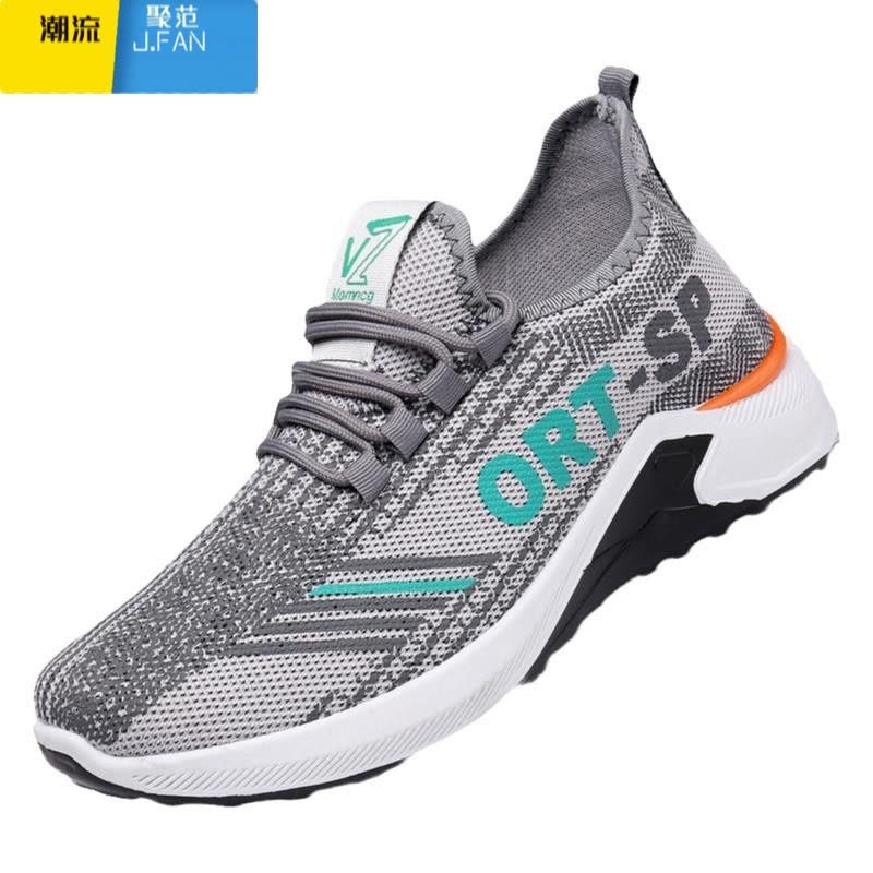 聚范老北京布鞋男透气网面鞋软底单鞋休闲鞋男鞋运动鞋防滑耐磨工作鞋图片
