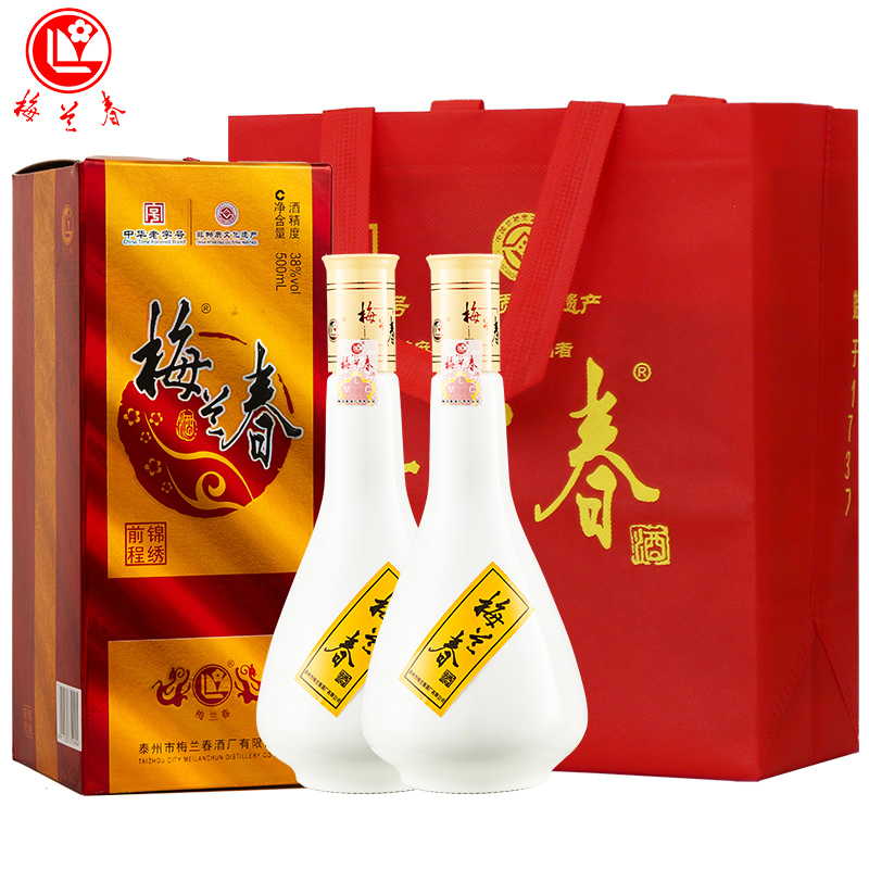 梅兰春 38度锦绣前程 500ml 双瓶装(送礼袋) 芝麻香型 白酒 中华老字号酒[新旧包装随机发货]