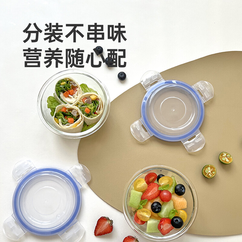 炊大皇清风保鲜盒两件套BXH02ZX-2高清大图
