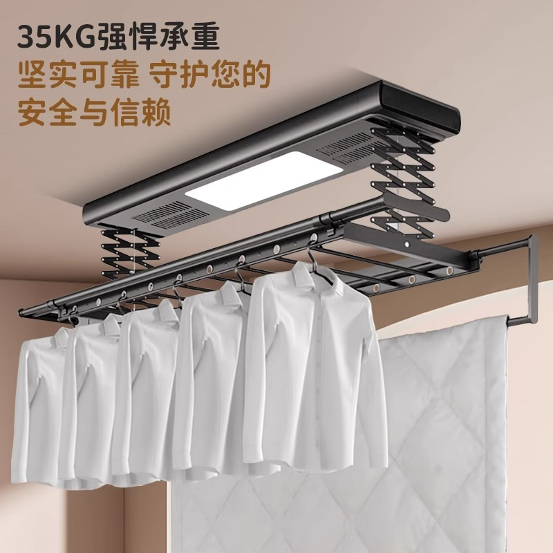 邦云 电动晾衣架 智控遥控升降阳台智能自动晒衣架凉衣杆机499高清大图