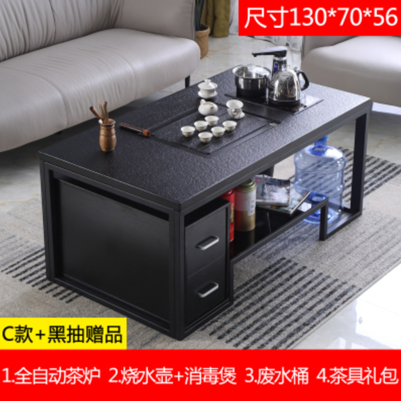 绵冠茶几桌客厅家用火烧石茶几功夫茶桌 1米3C款火烧石+全自动茶炉+黑抽