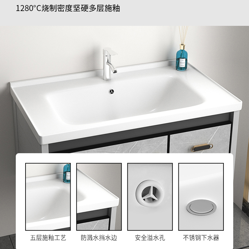 邦云浴室柜一体陶瓷盆 浴室柜组合 岩板太空铝柜体卫生间洗脸盆面盆浴室镜卫浴洗手盆面盆洗漱台洗手台浴柜洗手池挂墙式智能镜柜高清大图