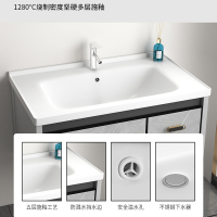 邦云浴室柜一体陶瓷盆浴室柜组合岩板太空铝柜体卫生间洗脸盆面盆浴室镜卫浴洗手盆面盆洗漱台洗手台浴柜洗手池挂墙式智能镜柜