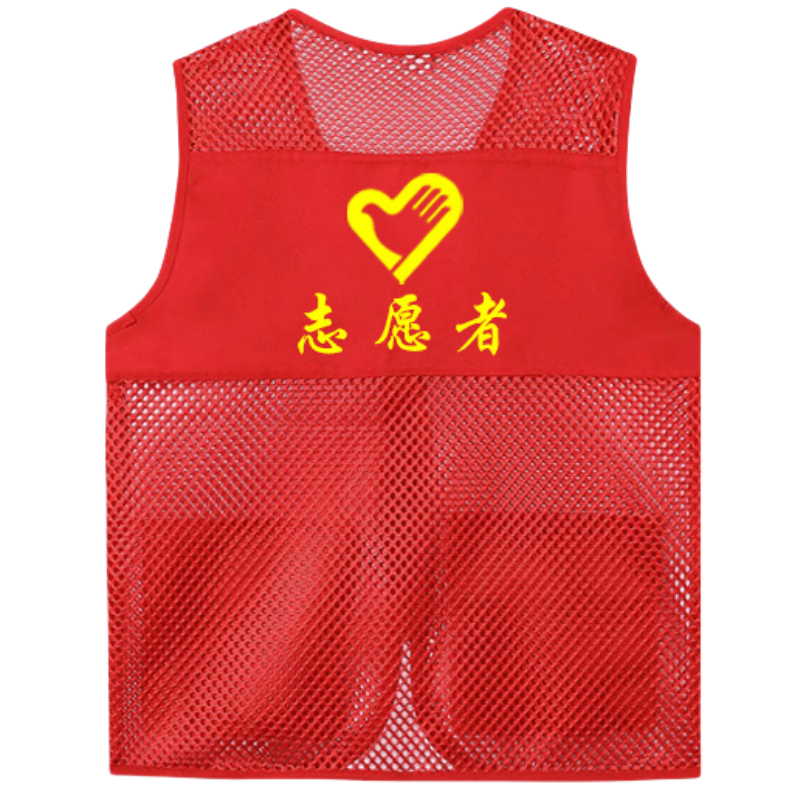 鑫木樽无口袋马甲M-4XL件图片