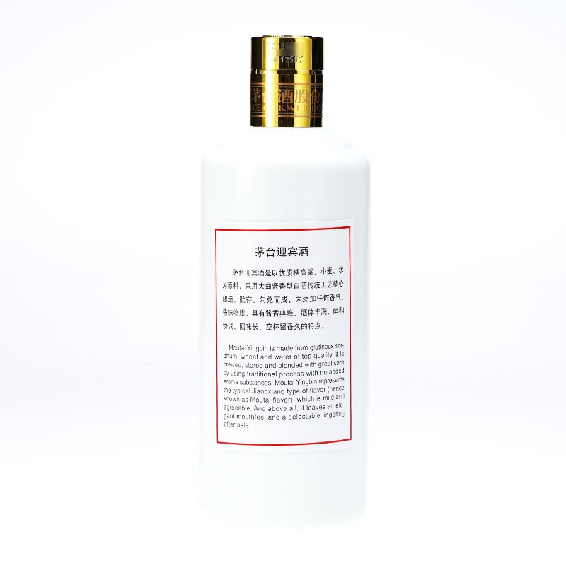 茅台飞天迎宾酒 53度酱香型白酒 500ml 单瓶装