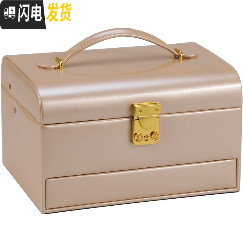 三维工匠首饰盒收纳盒耳饰耳钉耳环项链手镯戒指饰品盒多层收纳带锁高清大图