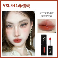 YSL圣罗兰镜面唇釉610#冰乌龙 普通款爱心款随机 提升气色成膜持久不脱妆留色不易沾杯温柔气质裸妆素颜