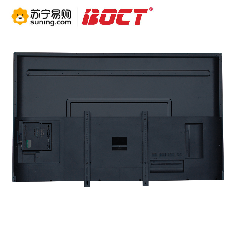 中银BOCT 会议平板75英寸4K触摸高清会议大屏交互式电子白板教学会议一体机商用电视MT7501