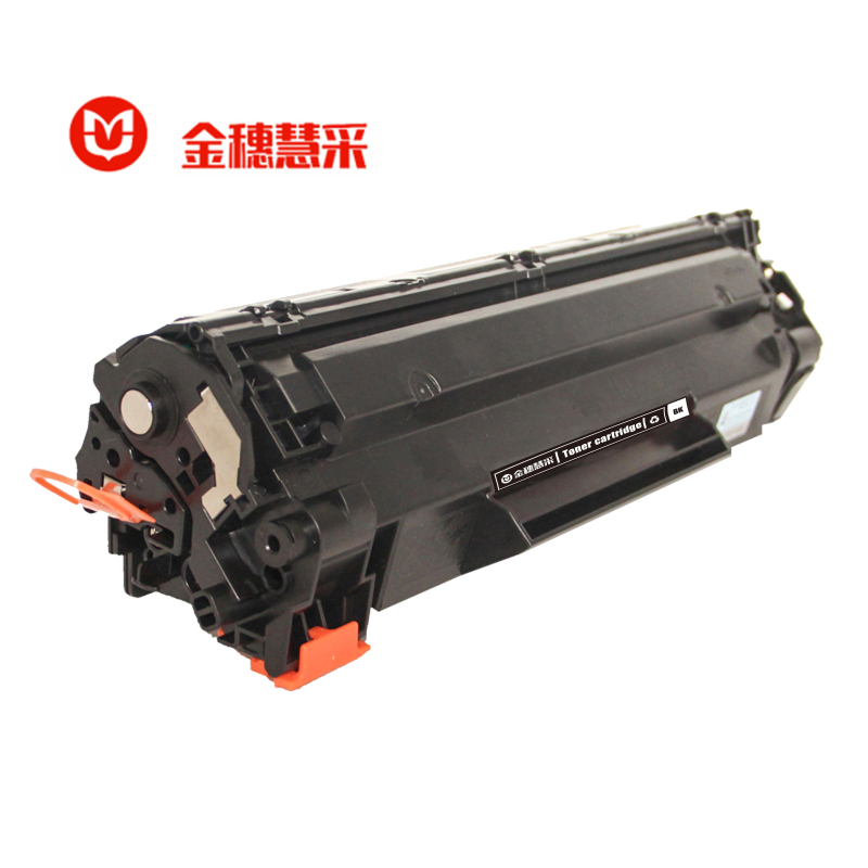 金穗慧采 硒鼓CE278A 适用HP LaserJet P1566/P1567/P1568/P1569/黑色 硒鼓/粉盒