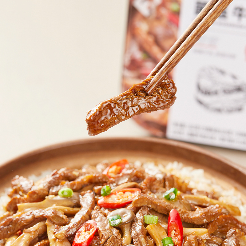 莫小仙菌菇牛肉煲仔饭265克2盒即食自助煲仔饭懒人锅快餐饭炒饭网红