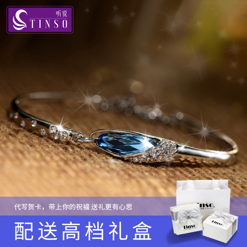 手链女纯银甜美学生可爱闺蜜一对简约个性姐妹清新十二星座