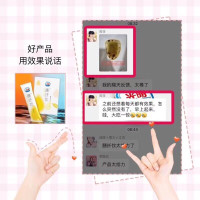 【苏宁专营】金奥力光明膳纤饮固体饮料健康饮品可配酵素随便果纤体梅清源果酵素果冻 3袋/盒 一盒 试用装