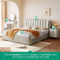 ins风卧室皮艺床双人皮床梳妆台凳组合套装家具116015KTZ 储物款丨1.8米皮床+床头柜C*1+265床垫+妆台B镜凳