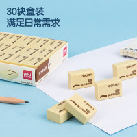 得力(deli)7534橡皮擦30块/盒学生擦得干净创意卡通可爱儿童像皮擦批发专用美术文具用品橡皮檫不留痕小学生盒装