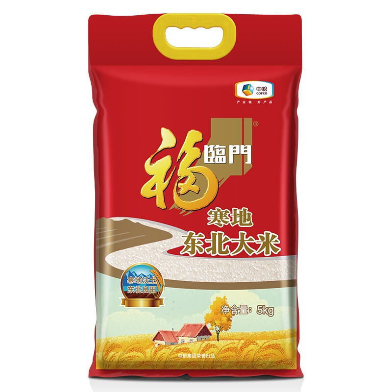福临门 寒地东北大米 5KG