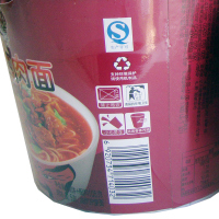 康师傅经典方便面整箱 麻辣牛肉面105g*12桶
