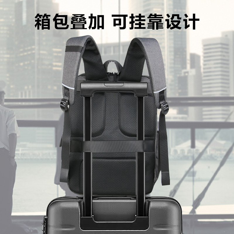 觅果 笔记本双肩包男士17.3英寸电脑包学生书包出差商务旅行小新拯救者大容量防泼水背包B43