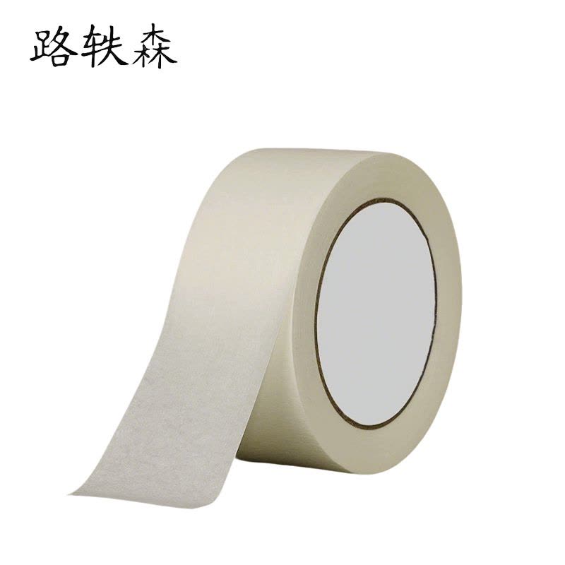 路轶森 美纹纸 40mm*20m 卷图片
