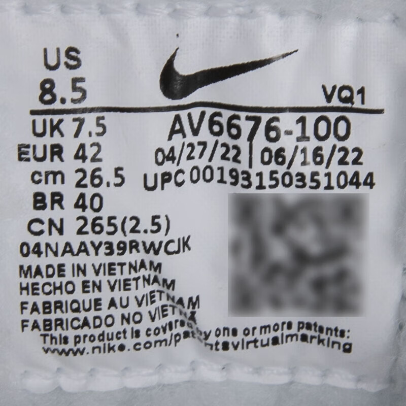 耐克(NIKE) 男鞋 2023春夏新款运动鞋缓震气垫鞋时尚老爹鞋休闲鞋透气跑步鞋 AV6676-100