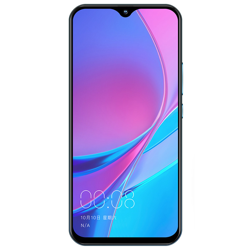 小辣椒 P40 Pro 6GB+128GB 深海蓝 4000mAh大电池 后置单摄 6.53英寸水滴屏 微信8开 全网通4G 非5G手机高清大图