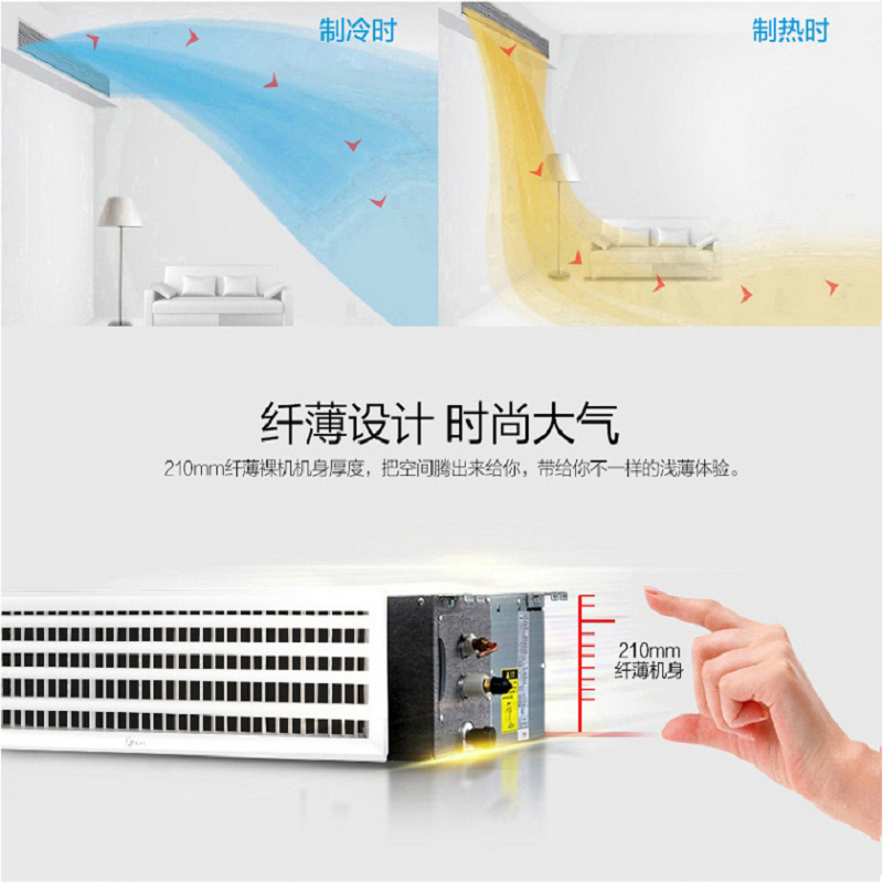 美的(Midea)中央空调MDVH-V160W/N1-615TR(E1) 双扇叶