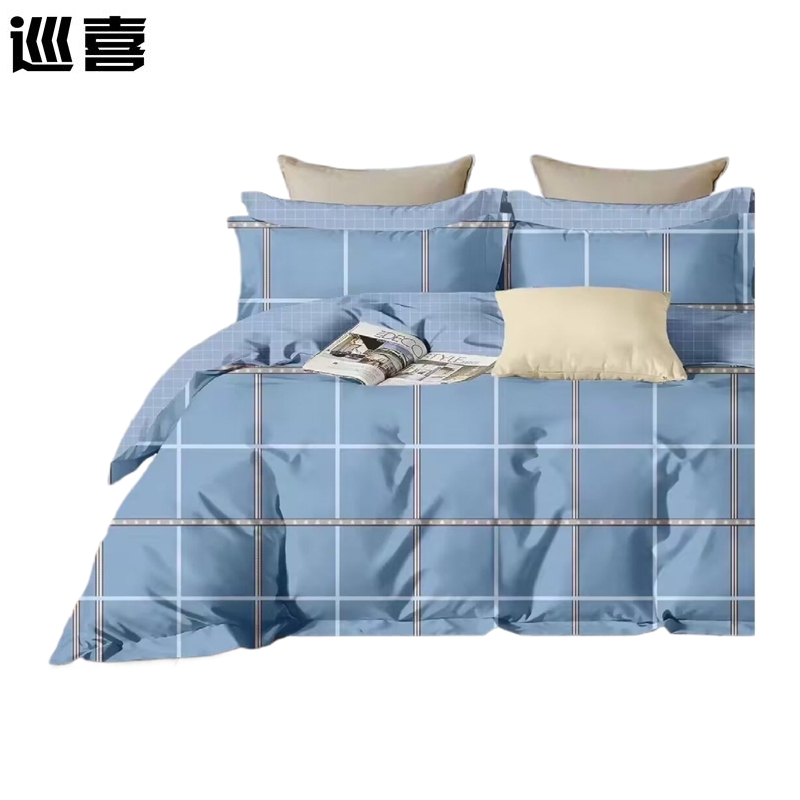 巡喜 全棉被套40S12868 160X210cm (个)高清大图